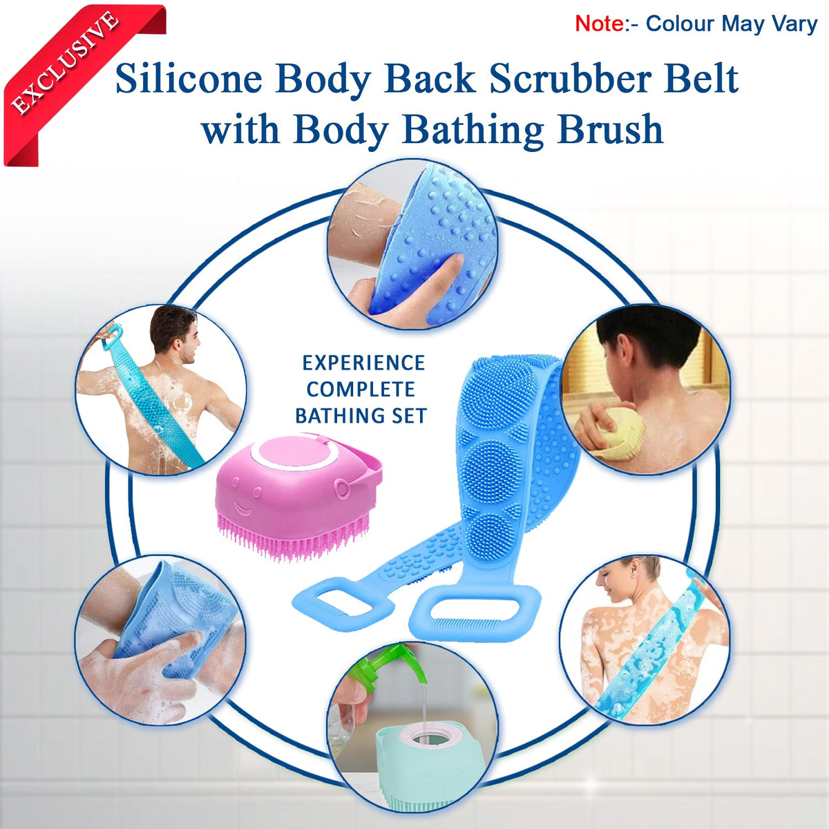 Scn Beauty Silicone Body Back Scrubber & Shampoo Brush Set - (Pack of 2)